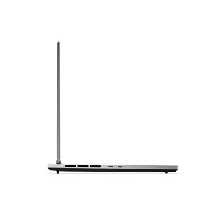 Lenovo Legion Slim 7 16IAH7 2