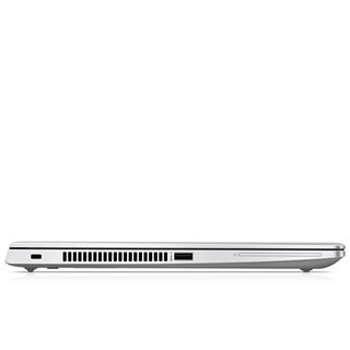 Laptop HP Elitebook 850 G2 i5 4